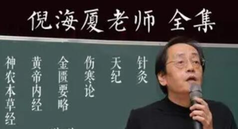 �ߺ��B���t�̳�ȫ��